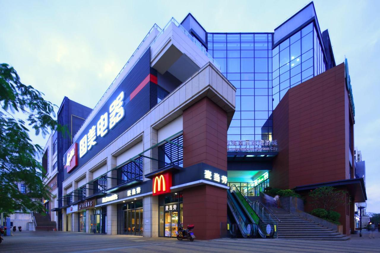 Care Residential Hotel Hajkou Kültér fotó