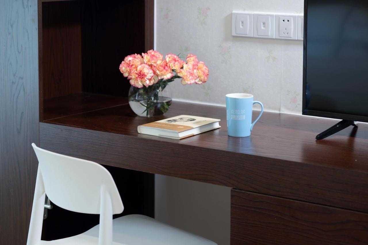 Care Residential Hotel Hajkou Kültér fotó