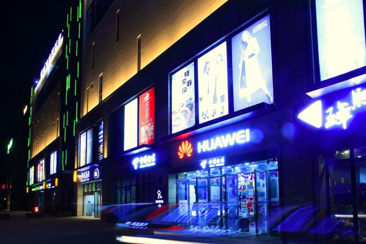 Care Residential Hotel Hajkou Kültér fotó