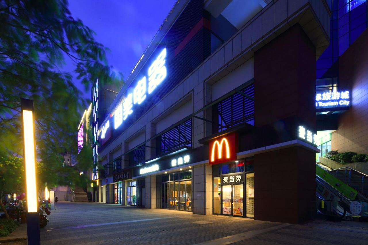 Care Residential Hotel Hajkou Kültér fotó